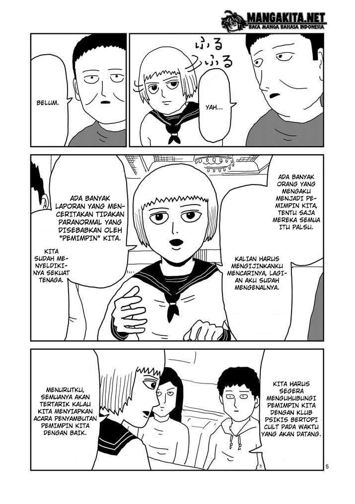 Halaman 6 dari 20