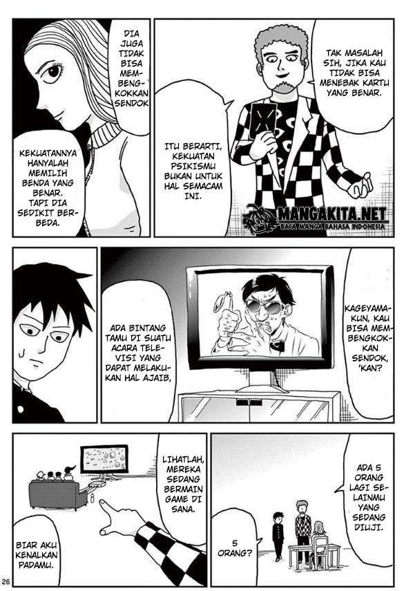 Halaman 26 dari 37