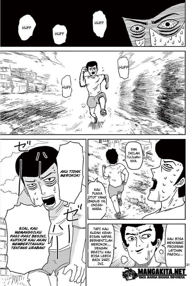 Halaman 32 dari 36
