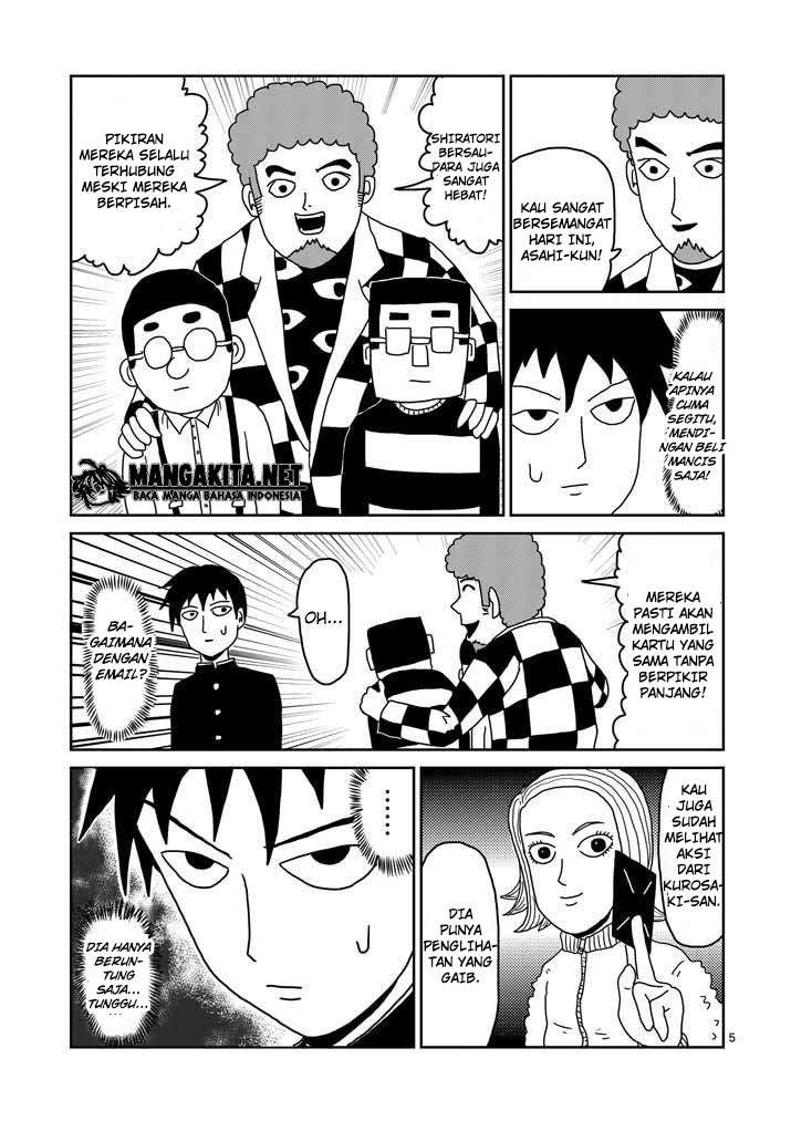 Halaman 6 dari 36