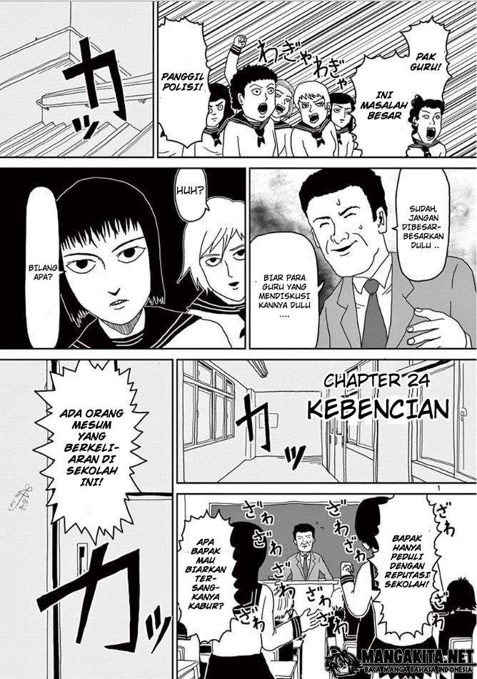 Halaman 2 dari 26