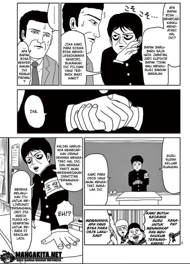 Halaman 4 dari 26