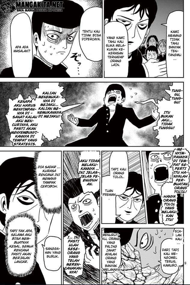 Halaman 10 dari 26