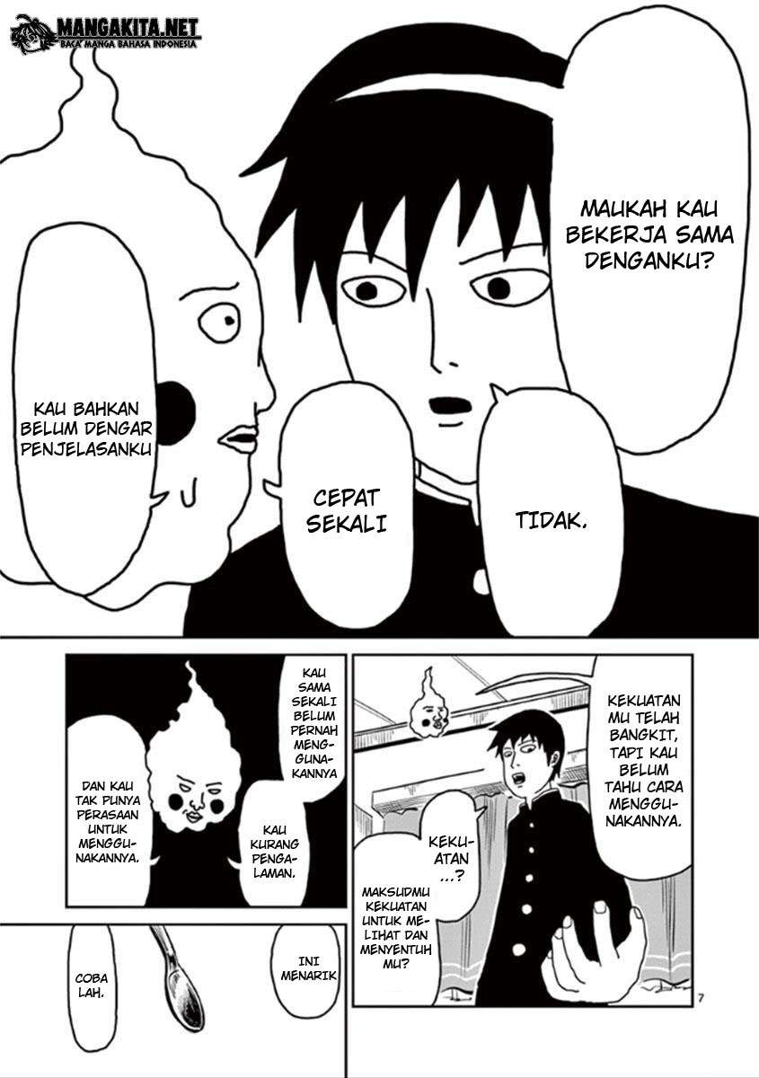 Halaman 11 dari 21