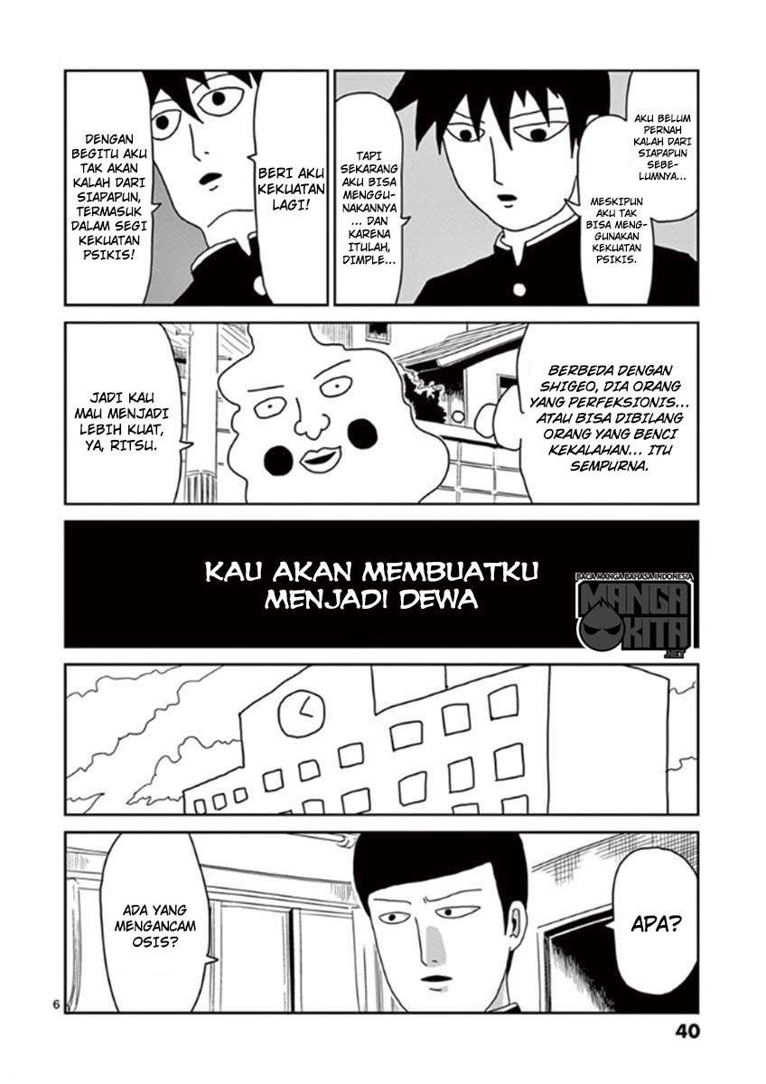 Halaman 7 dari 18