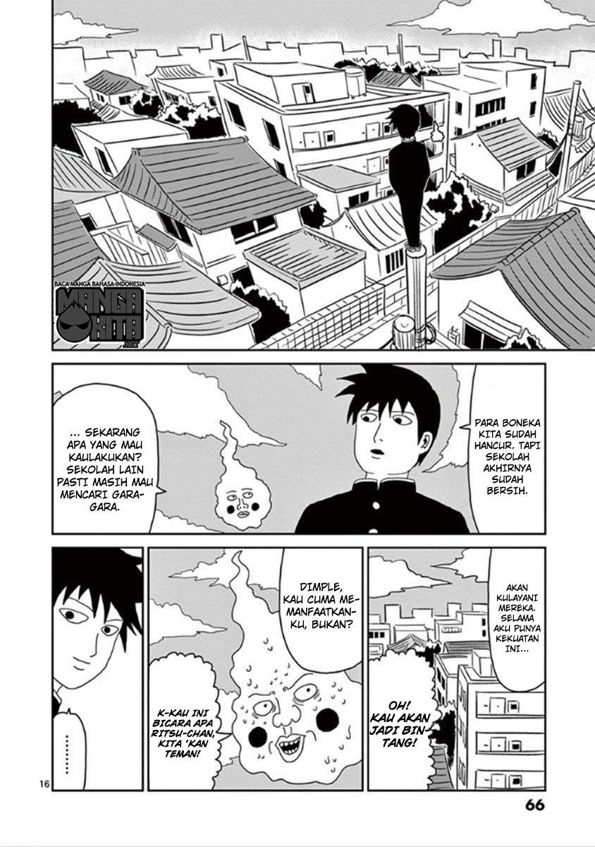 Halaman 17 dari 18