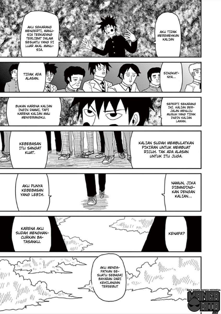 Halaman 12 dari 16