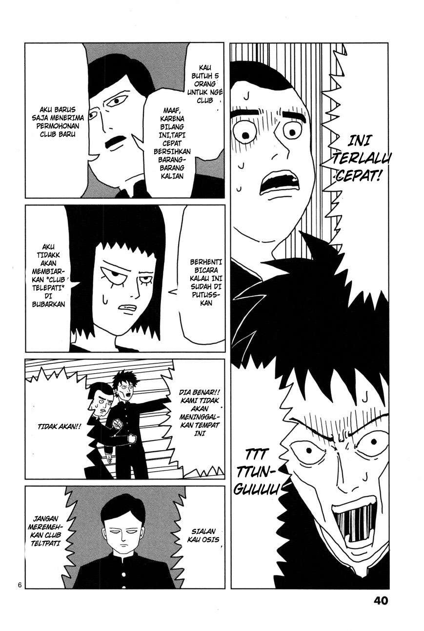 Halaman 7 dari 16