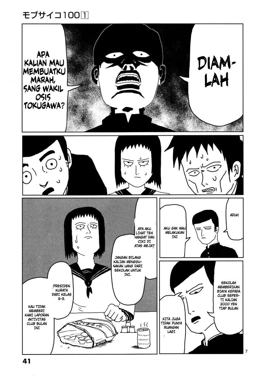 Halaman 8 dari 16
