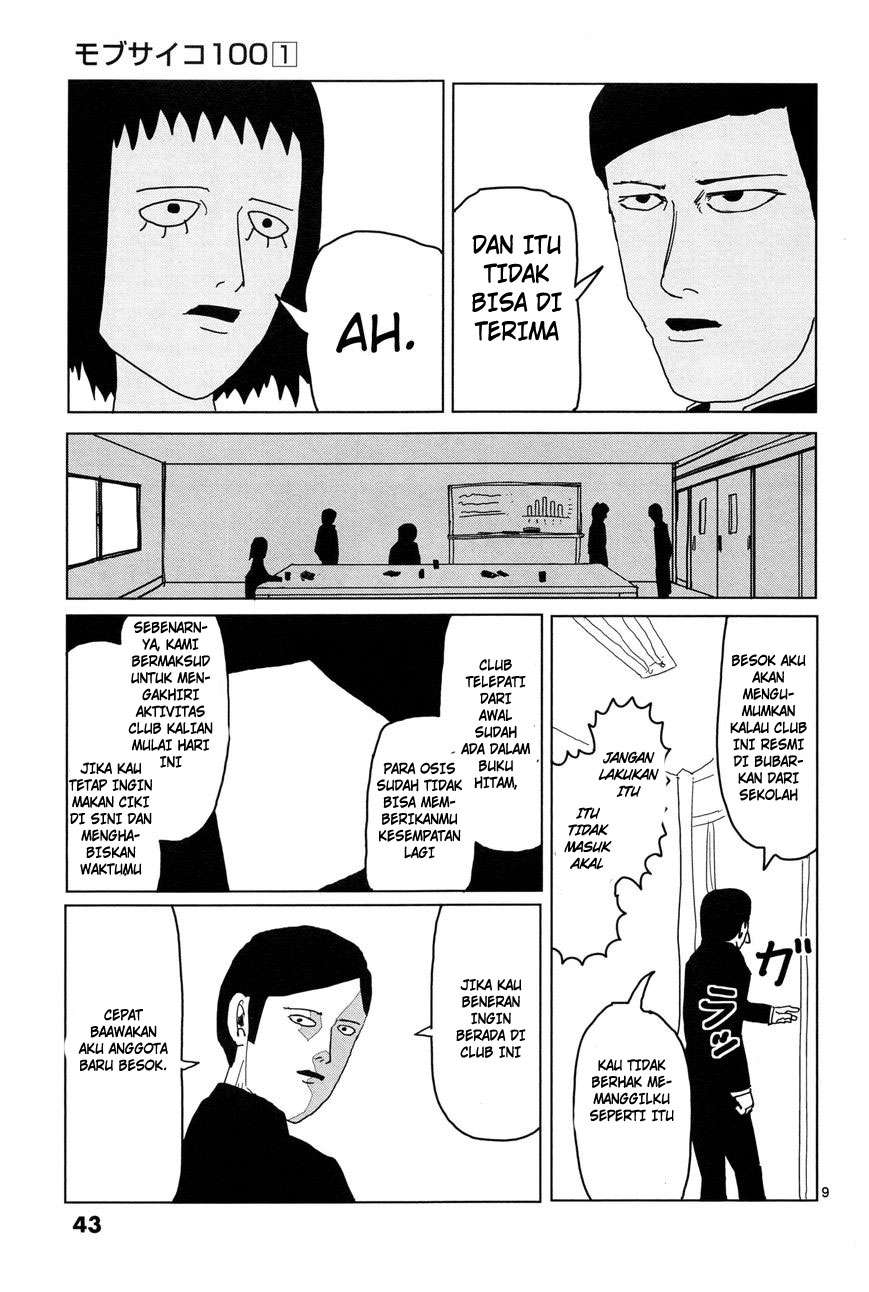 Halaman 10 dari 16