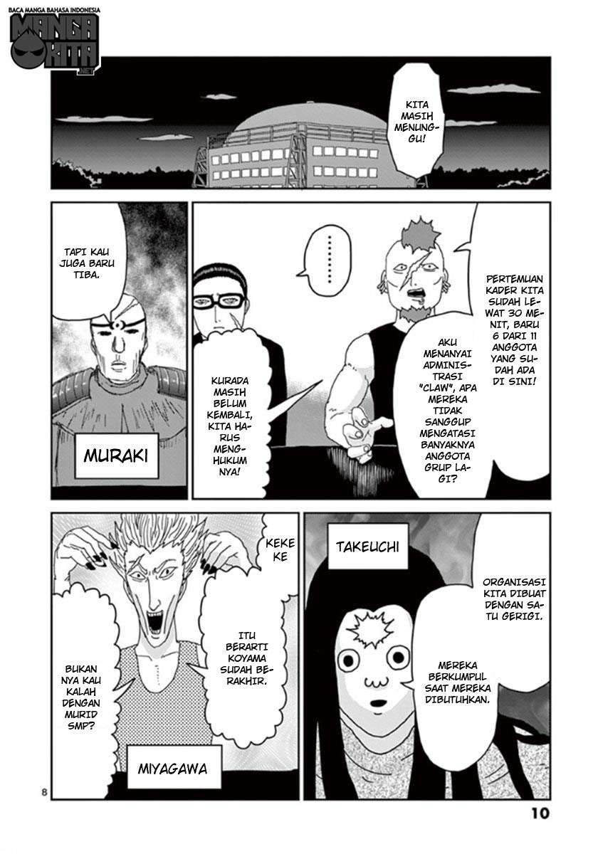 Halaman 12 dari 20