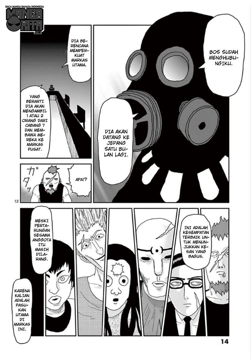 Halaman 16 dari 20