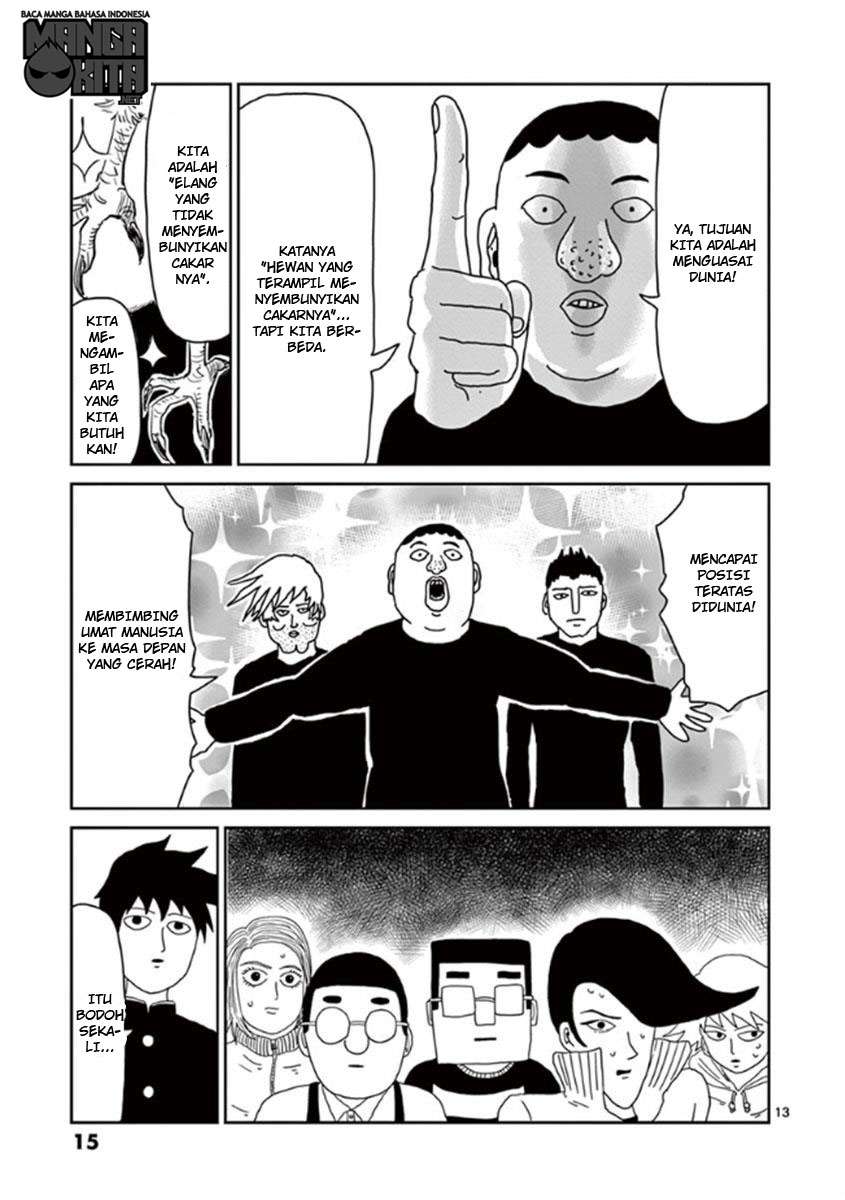 Halaman 17 dari 20