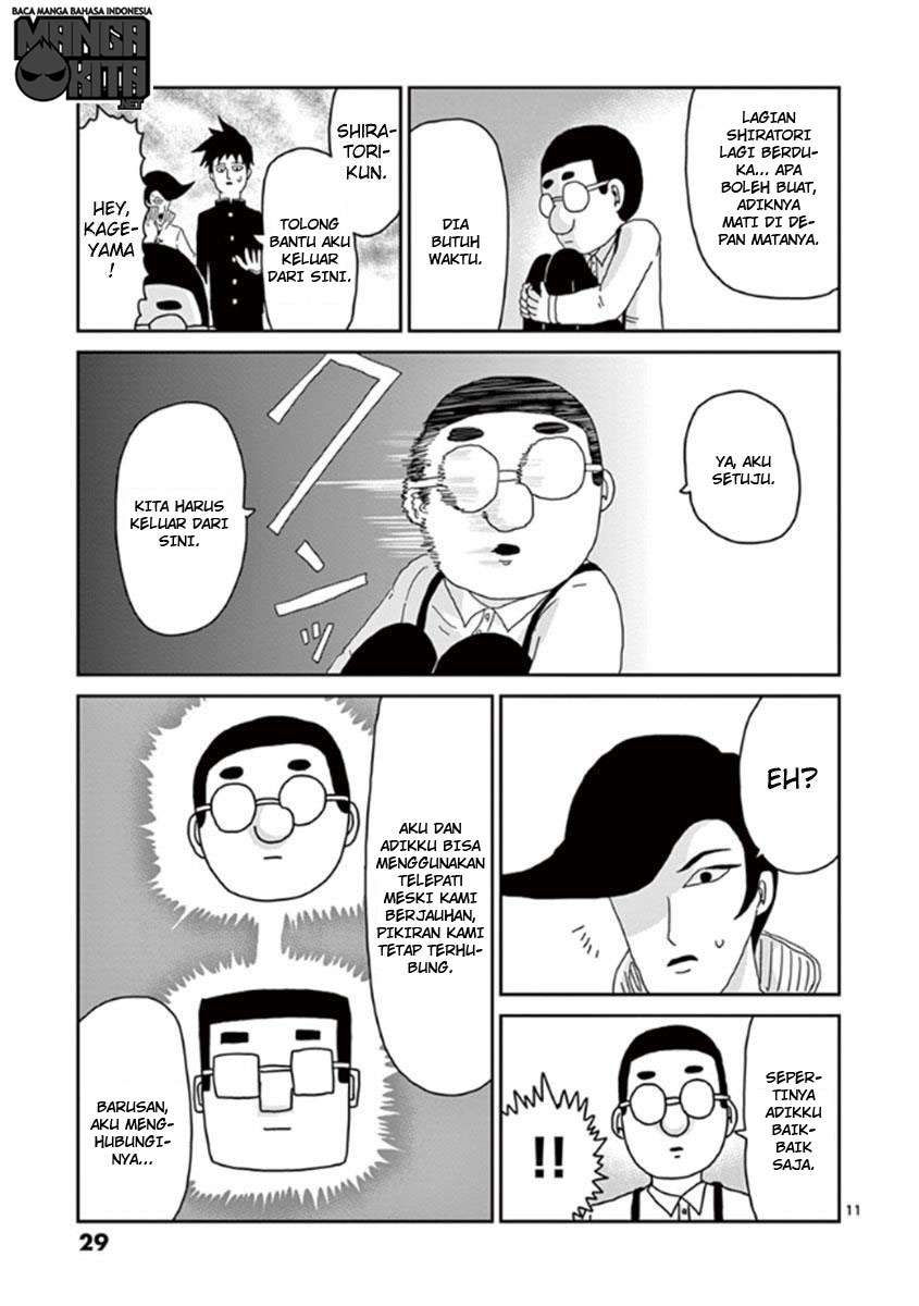 Halaman 11 dari 24