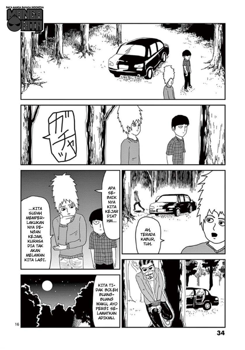 Halaman 16 dari 24