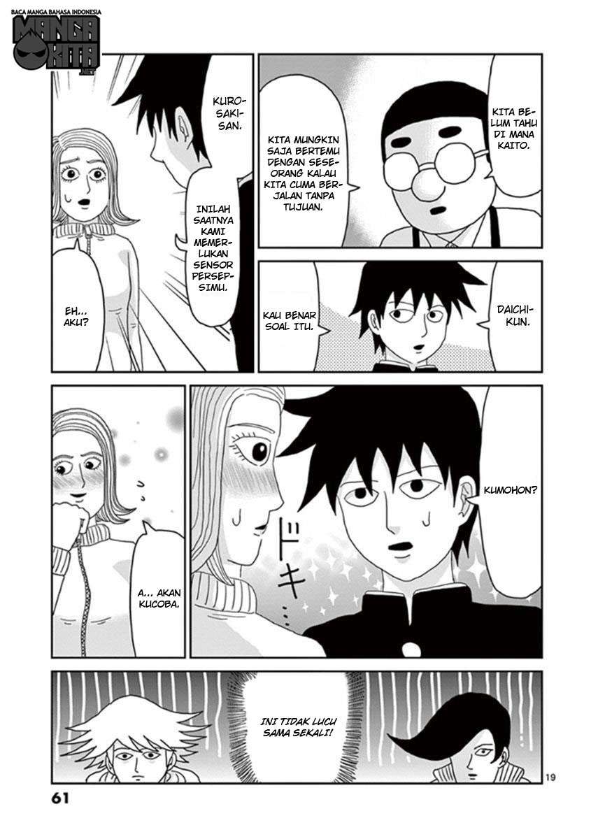 Halaman 19 dari 28
