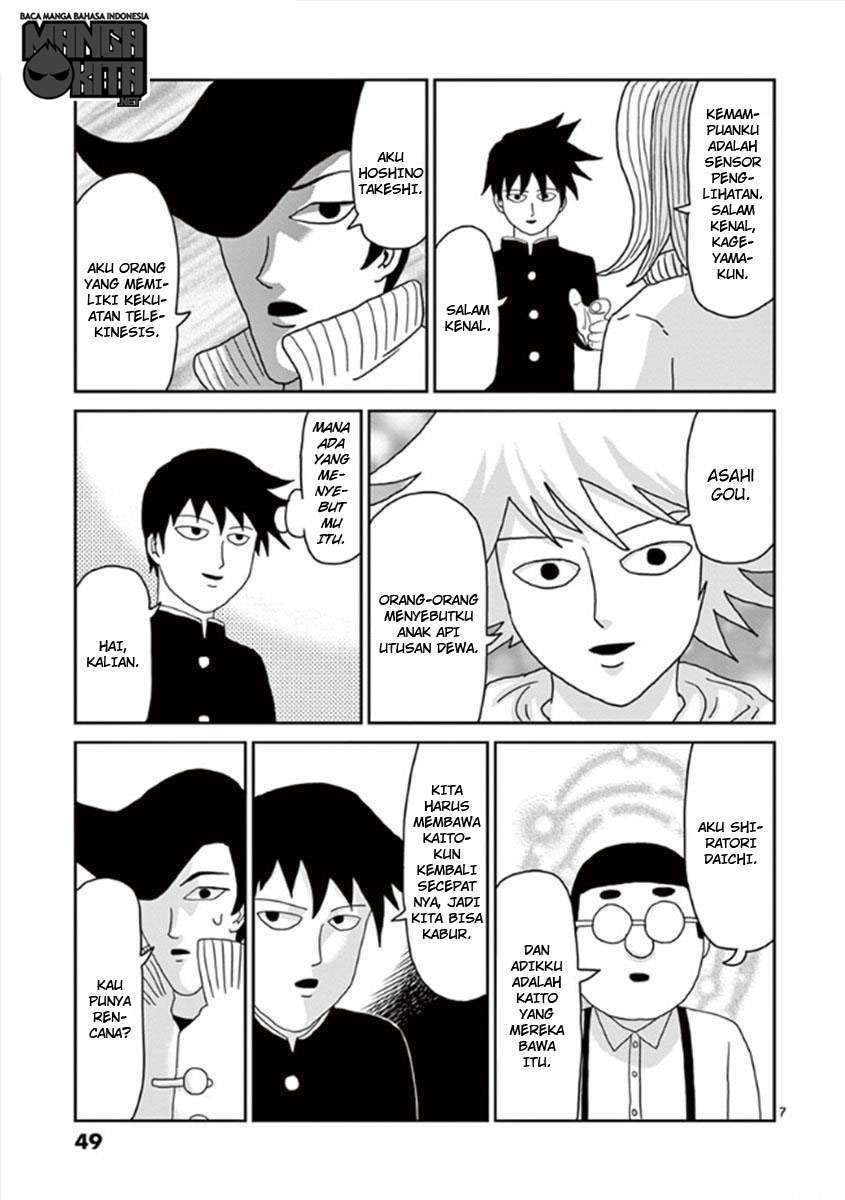 Halaman 7 dari 28
