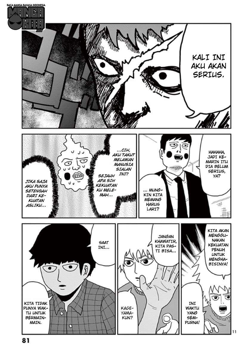 Halaman 12 dari 18