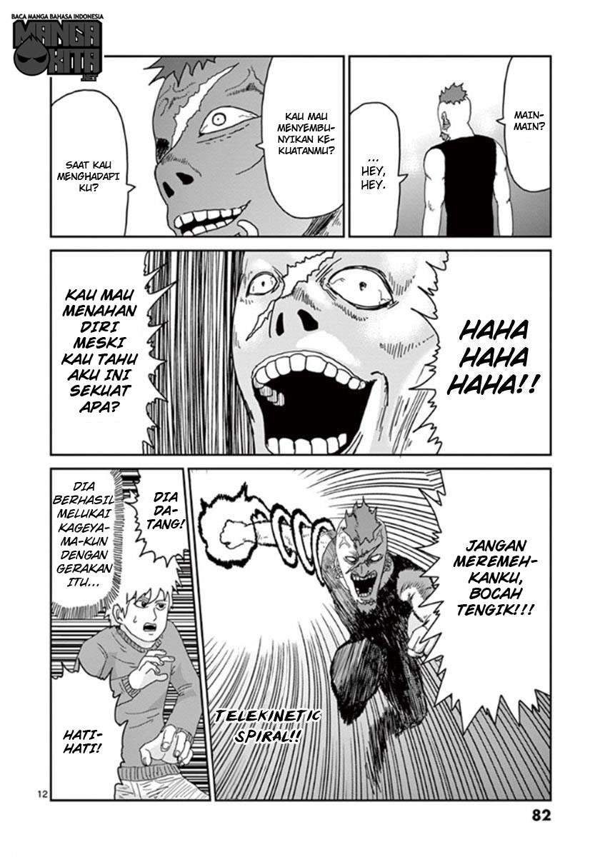 Halaman 13 dari 18