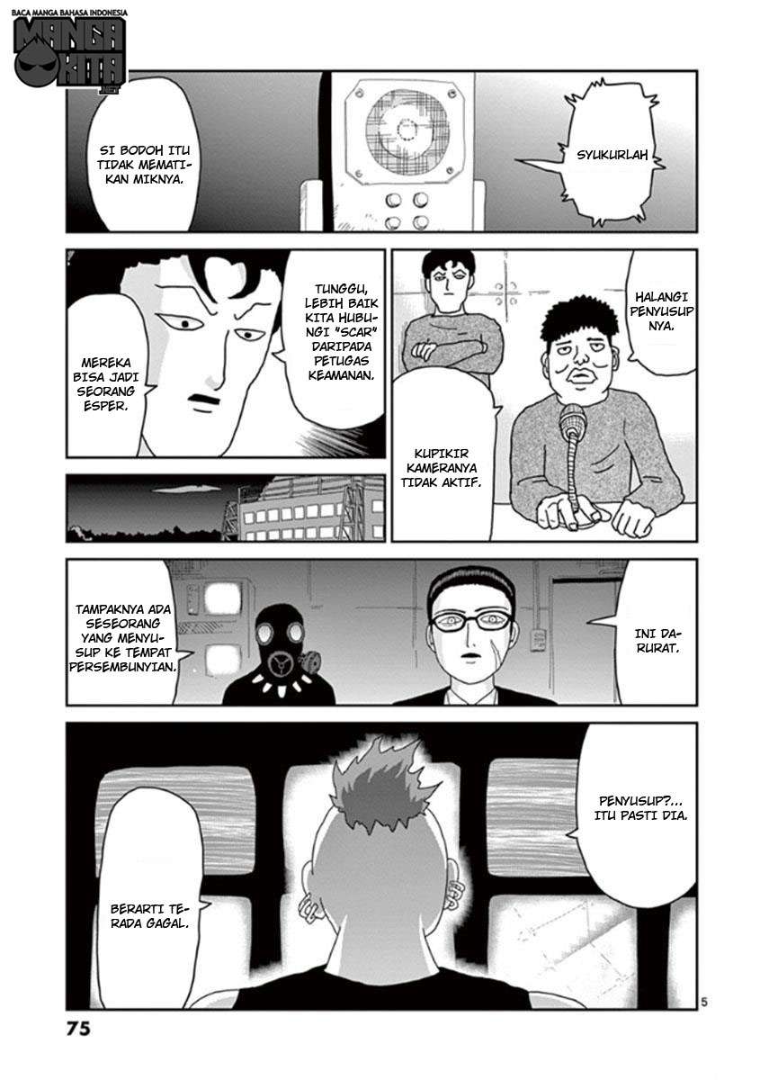 Halaman 6 dari 18