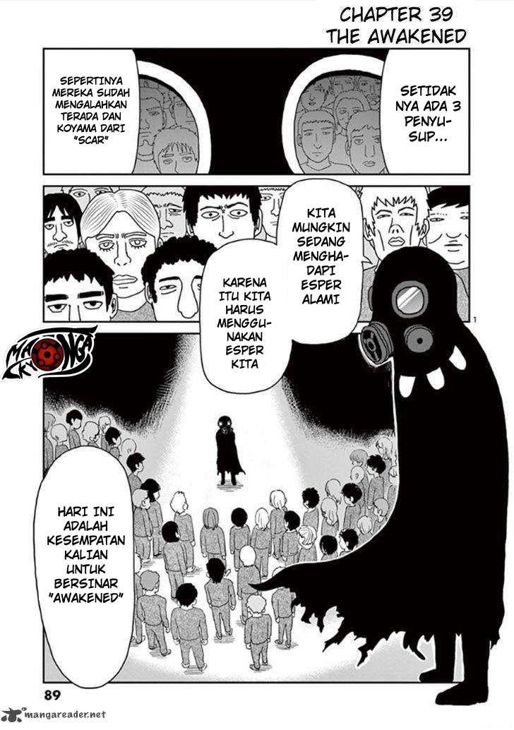 Halaman 2 dari 18
