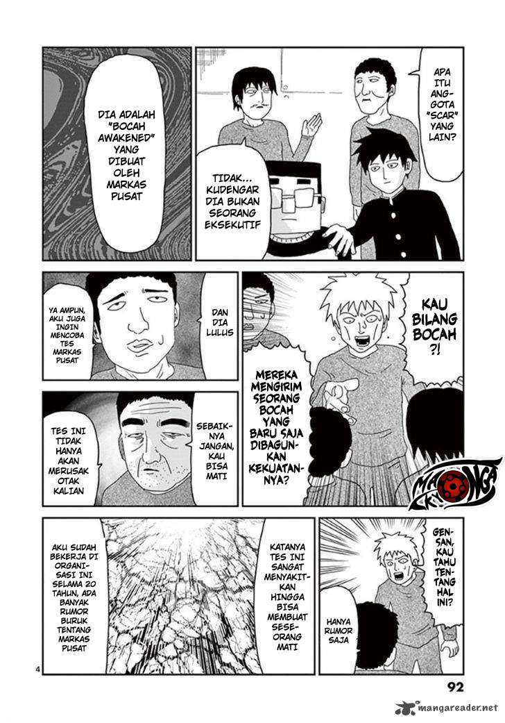 Halaman 5 dari 18