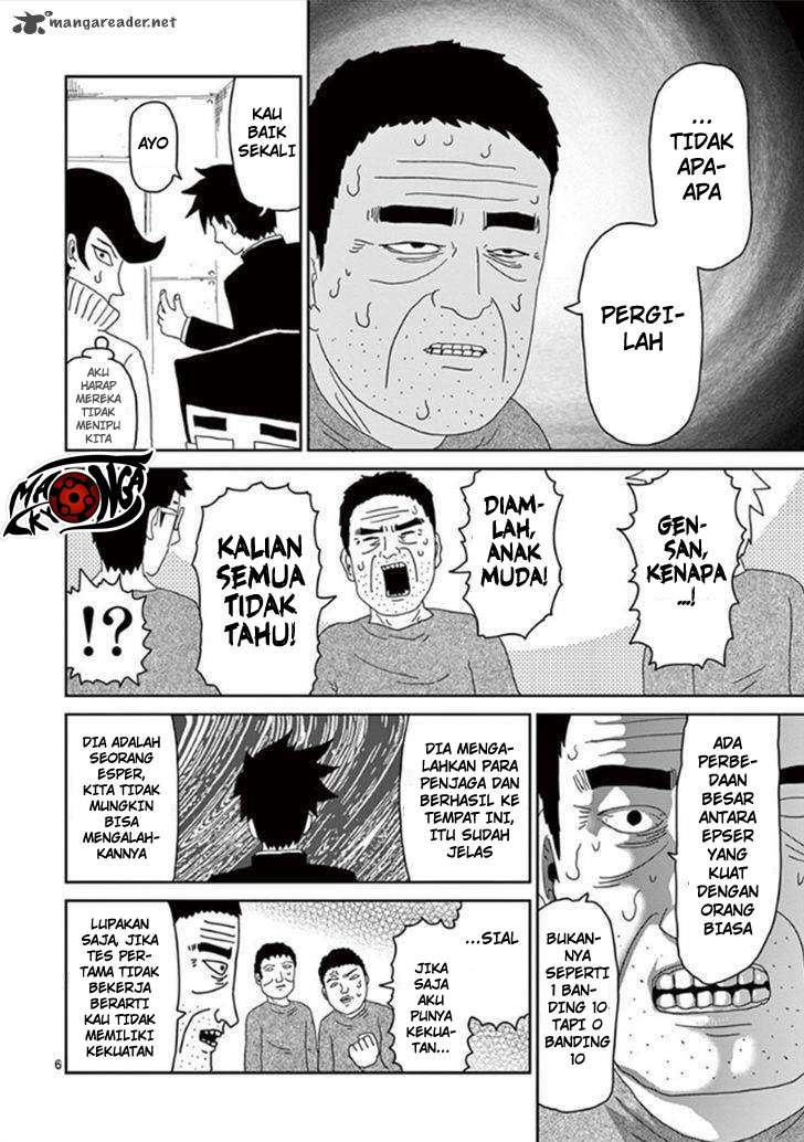 Halaman 7 dari 18