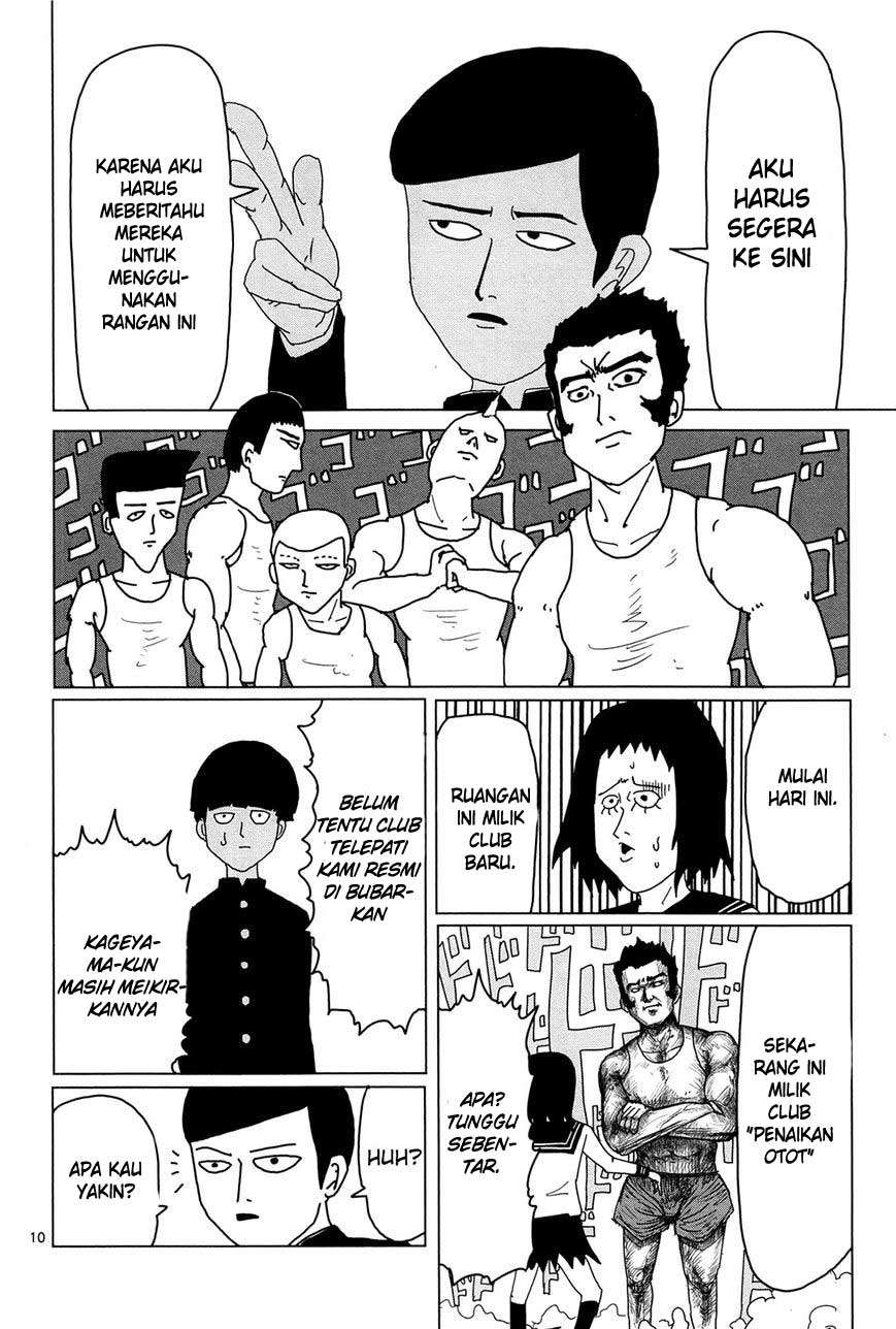 Halaman 11 dari 17
