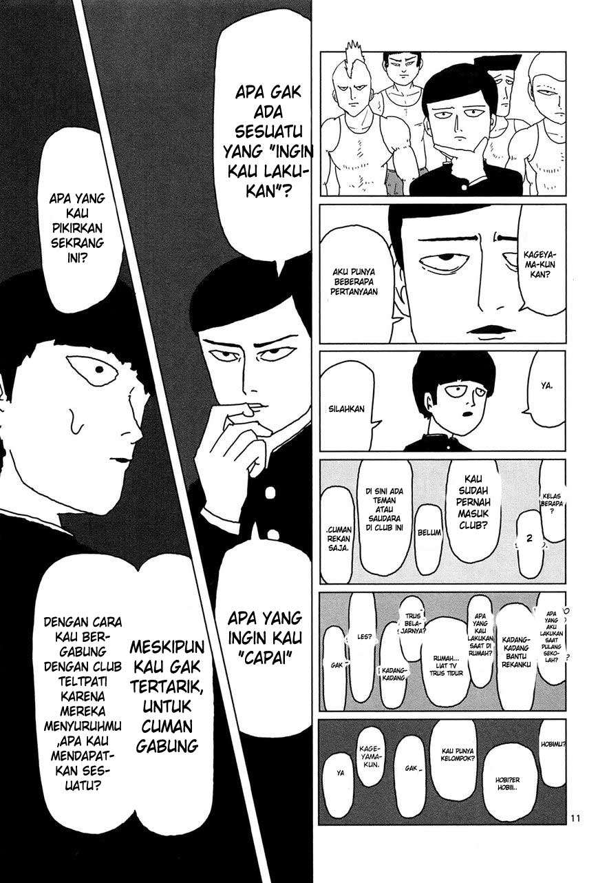 Halaman 12 dari 17