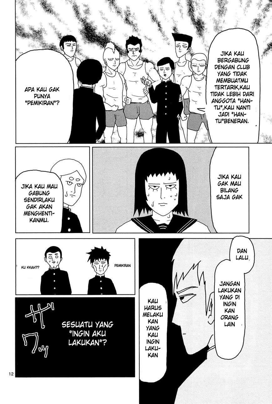 Halaman 13 dari 17