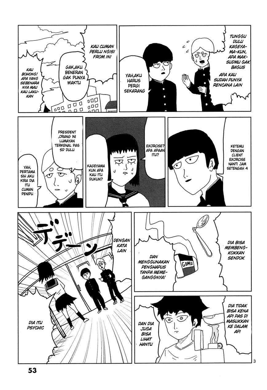 Halaman 4 dari 17
