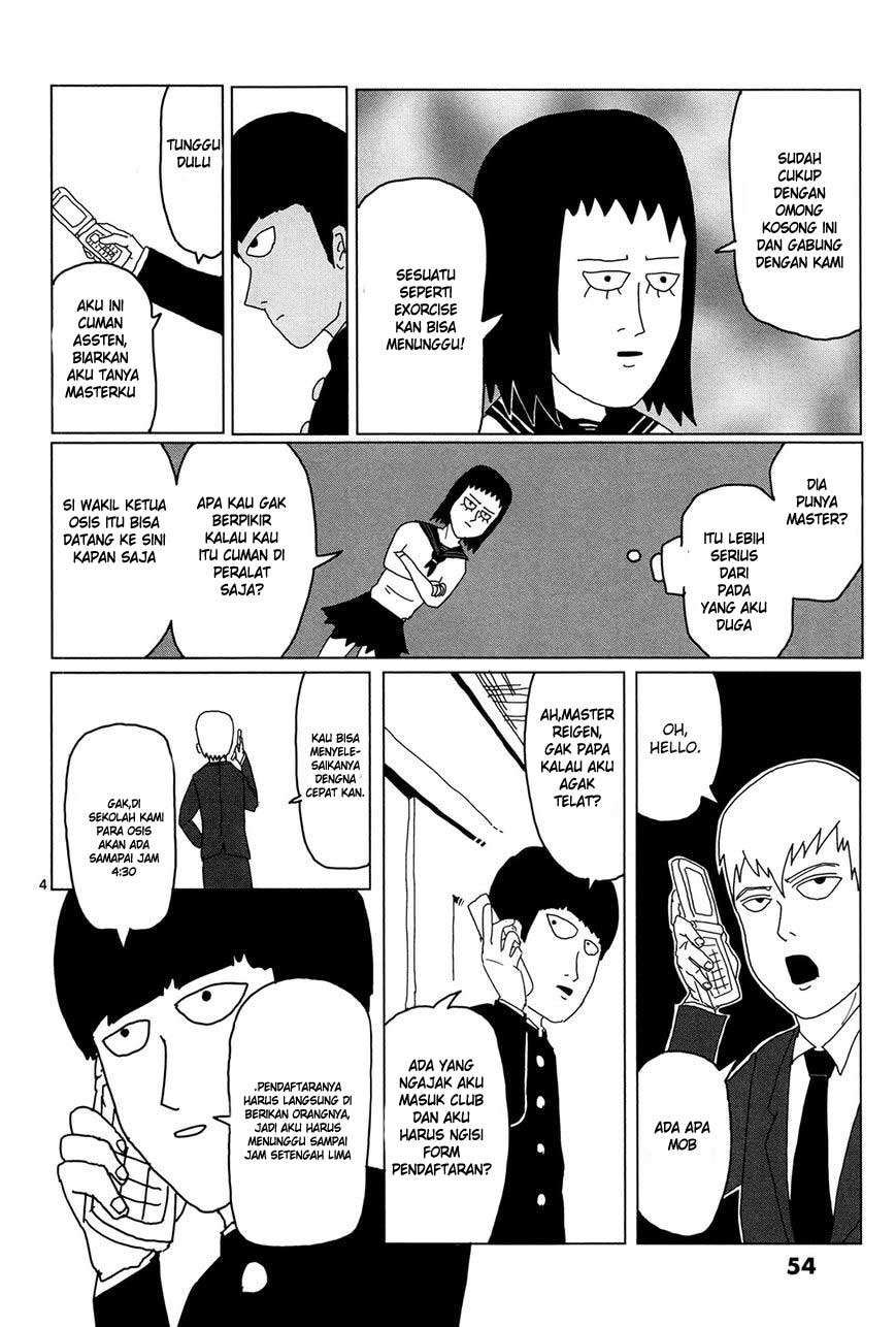 Halaman 5 dari 17