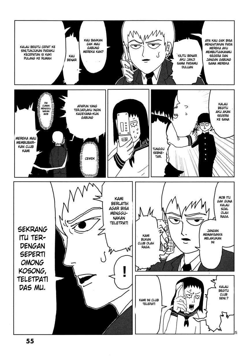 Halaman 6 dari 17
