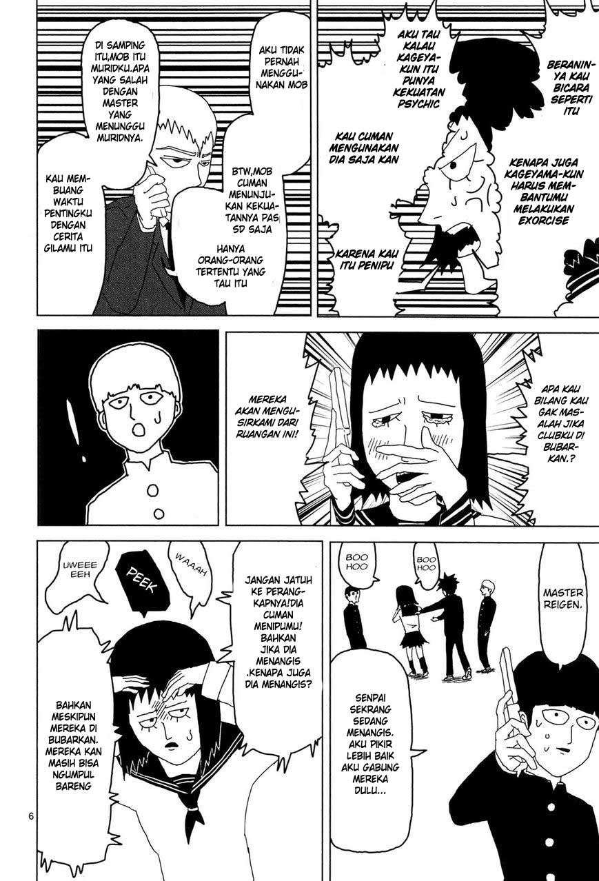 Halaman 7 dari 17
