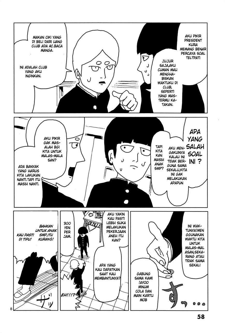 Halaman 9 dari 17