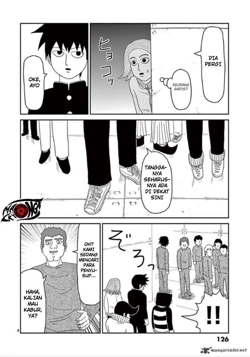 Halaman 5 dari 17