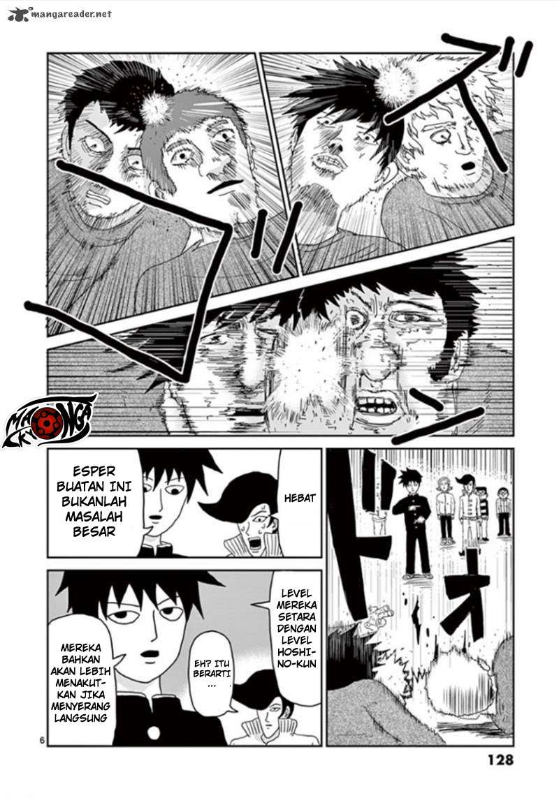 Halaman 7 dari 17
