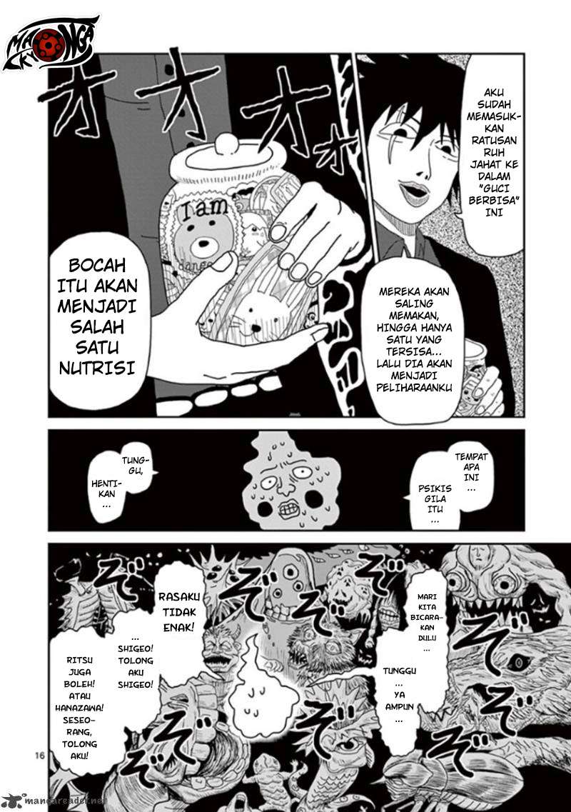 Halaman 16 dari 20