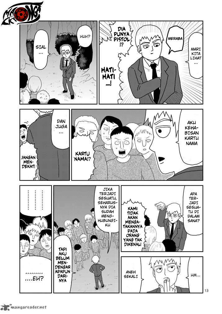 Halaman 14 dari 18
