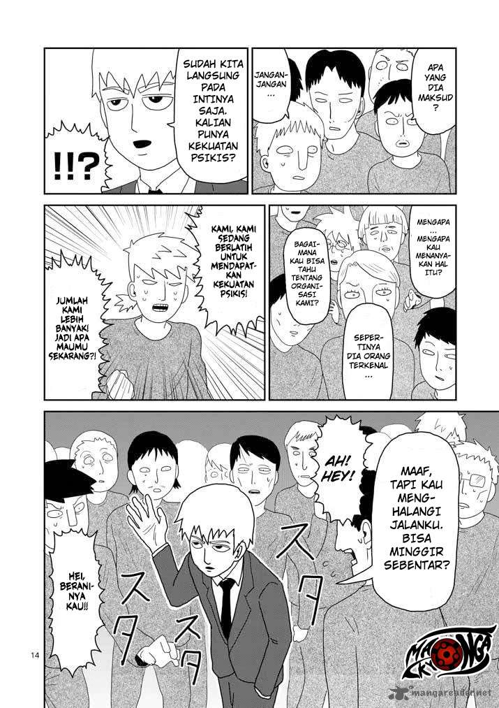 Halaman 15 dari 18