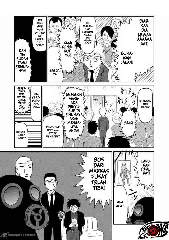 Halaman 18 dari 18