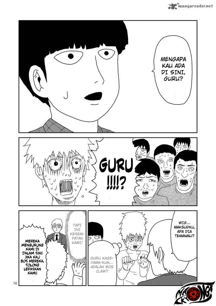 Halaman 11 dari 31