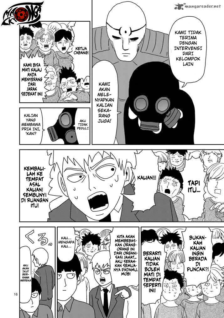 Halaman 17 dari 31
