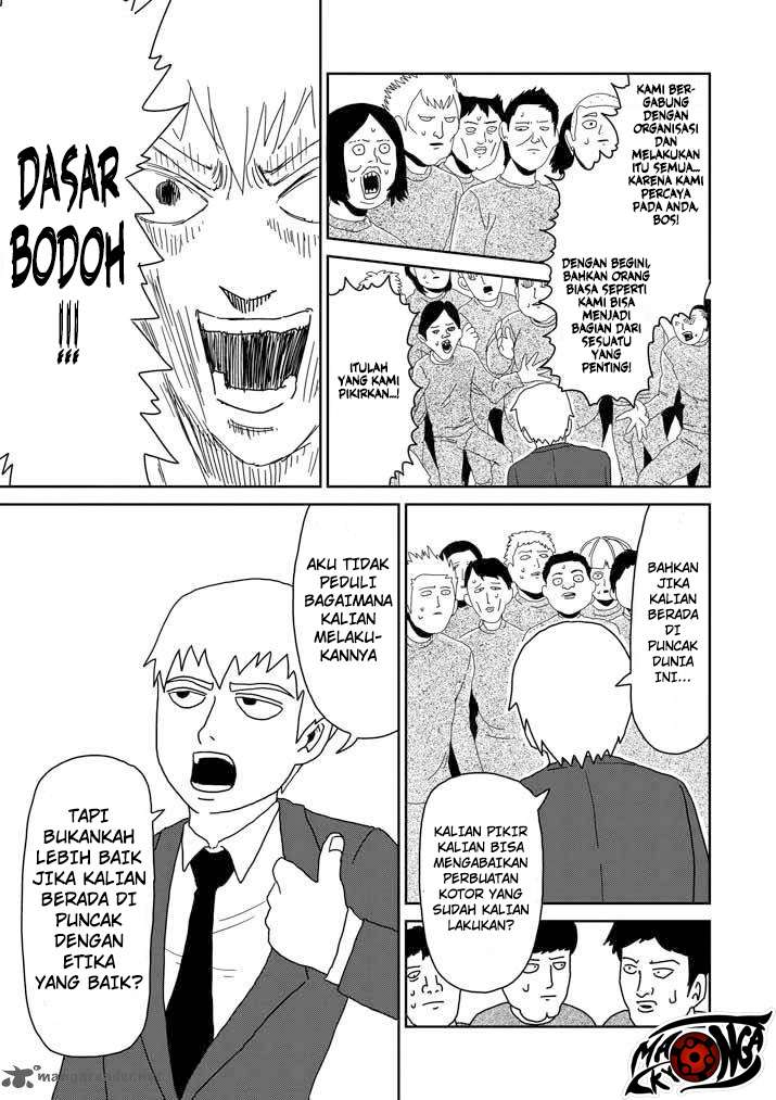 Halaman 6 dari 31