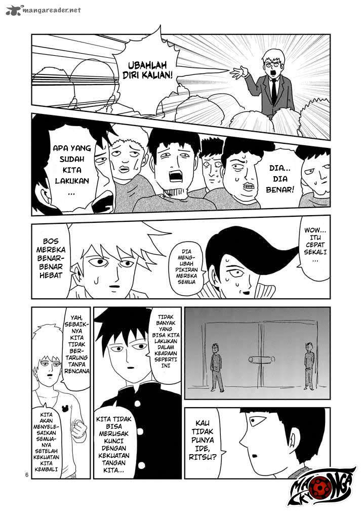 Halaman 7 dari 31