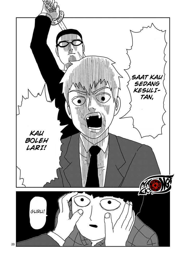 Halaman 19 dari 21