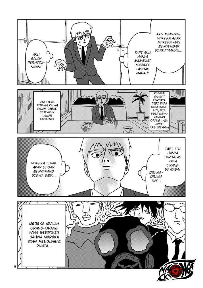 Halaman 6 dari 21