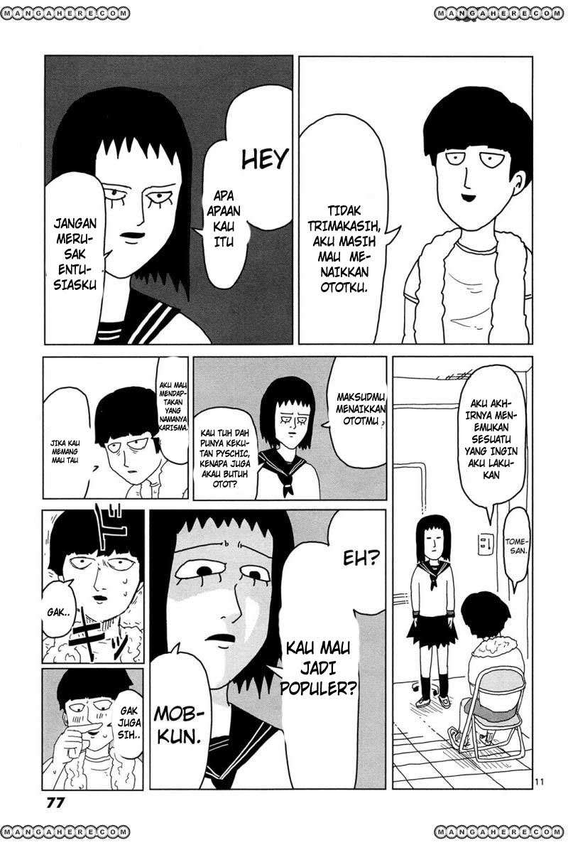 Halaman 12 dari 16