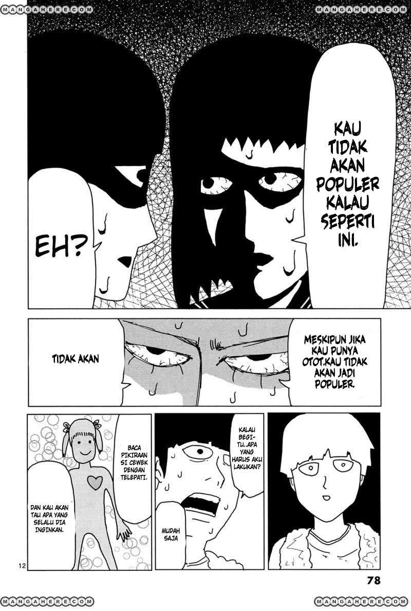 Halaman 13 dari 16