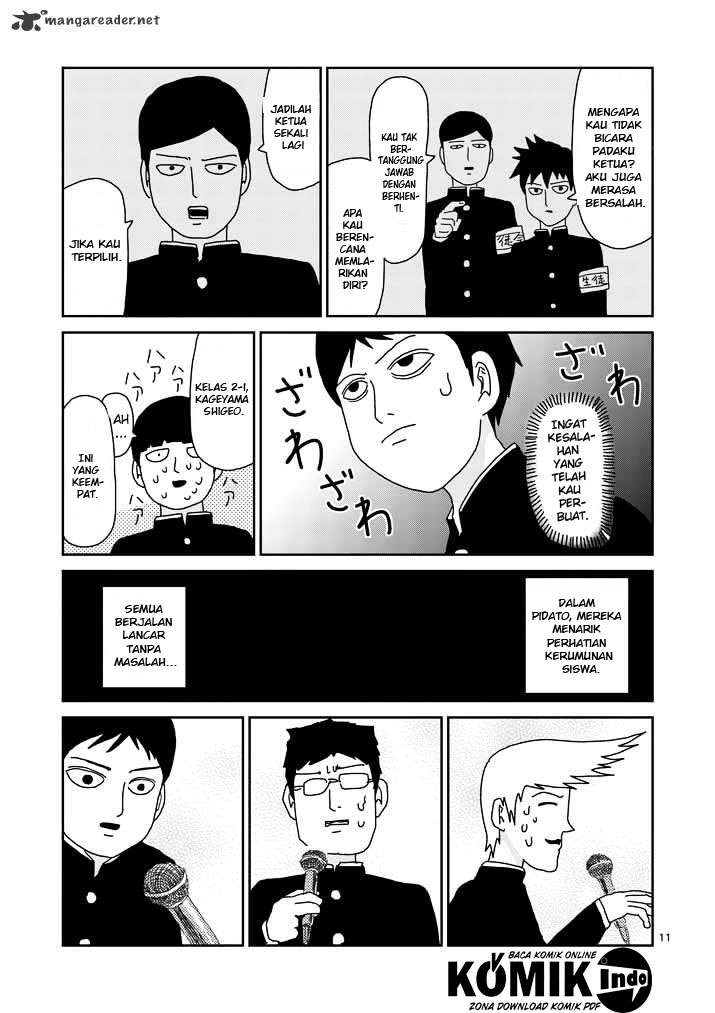 Halaman 12 dari 17
